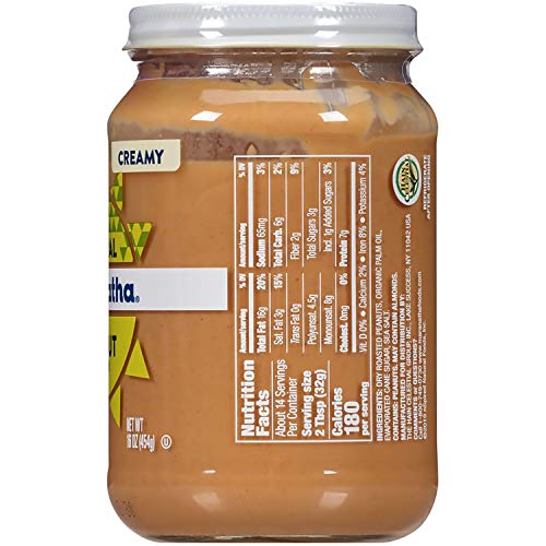 Maranatha Organic Peanut Butter, Creamy, 16 Ounce - Image 6